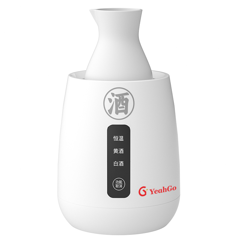 250 ml elektrischer Multimode-Weinwärmer